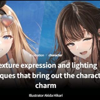 Coloso – Texture expression and lighting techniques that bring out the character’s charm