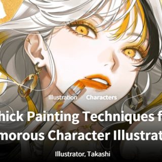 Coloso – Thick Painting Techniques for Glamorous Character Illustrations