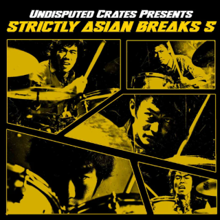 Boom Bap Labs Undisputed Crates Strictly Asian Breaks 5